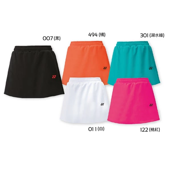 YONEX 羽球/網球 YONEX 26019 女網球褲裙(2015年款)