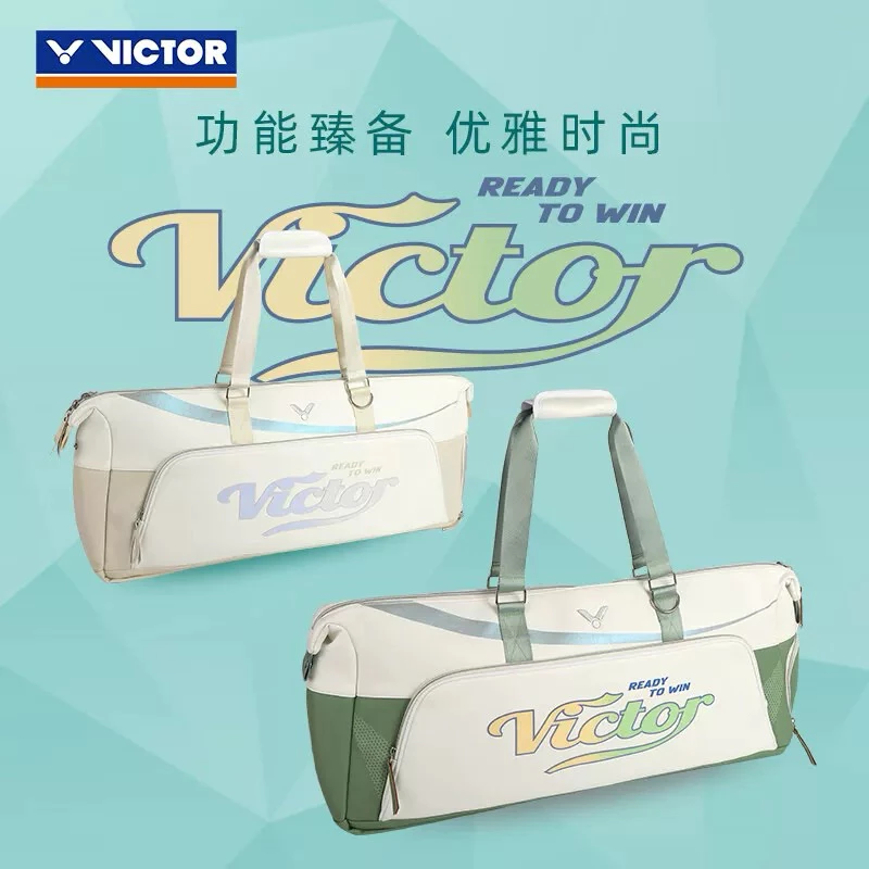VICTOR BR5631 羽球背包 羽球後背包 羽球拍拍袋 羽球袋 羽球包 矩形包