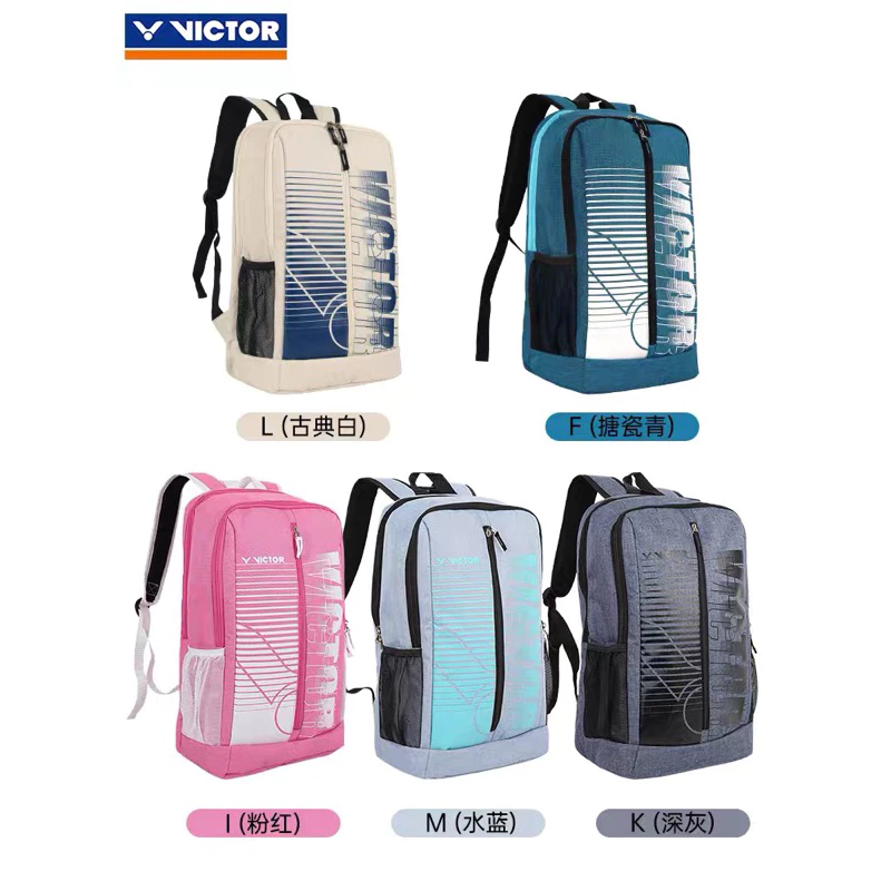 VICTOR勝利BR6017羽毛球包男女款雙肩背運動包3支裝容量