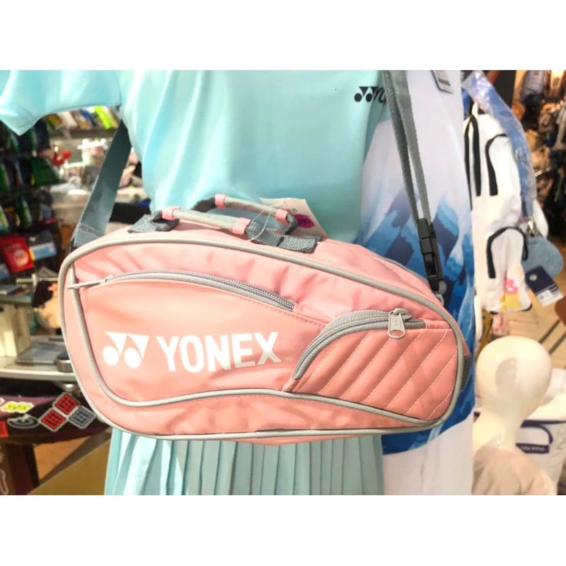 Yonex cute pink Mini bag 側背袋