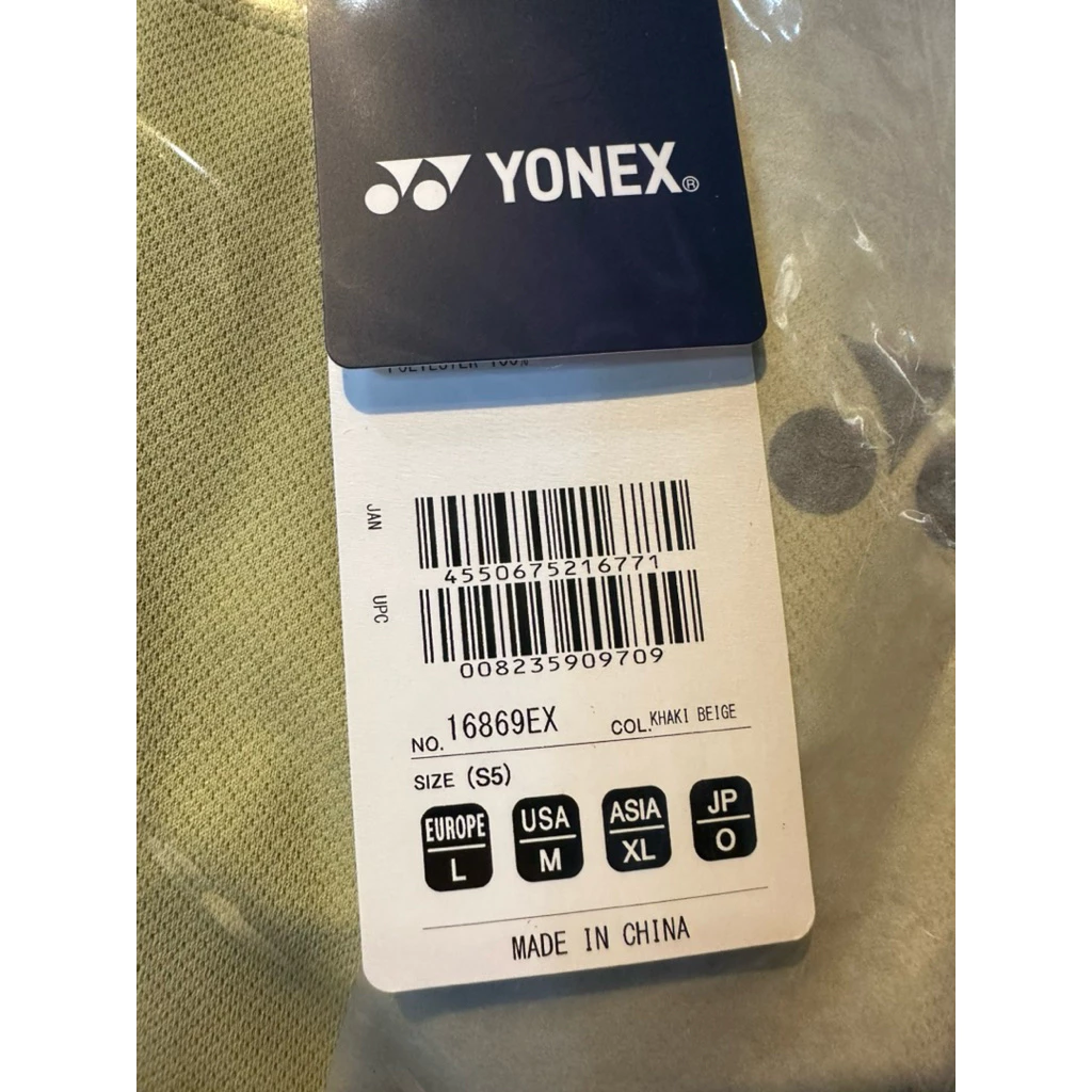 2026 YONEX 李宗偉限量版紀念衫