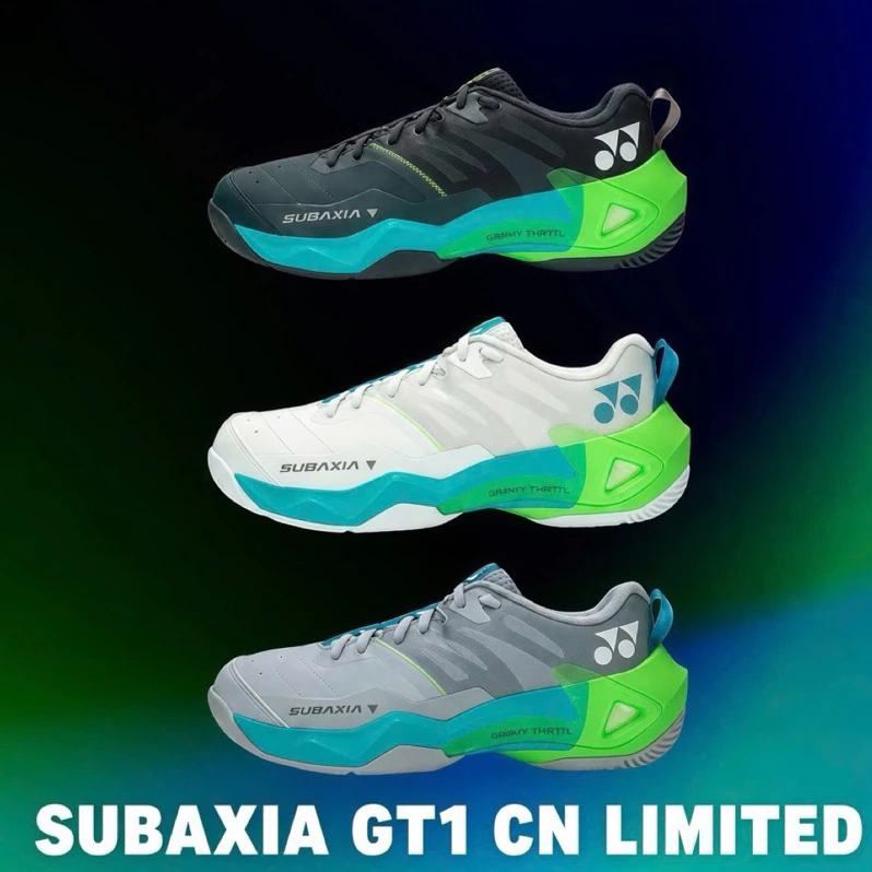 數八下YONEX SUBAXIA GT 羽球鞋新色登場！ 薄荷綠