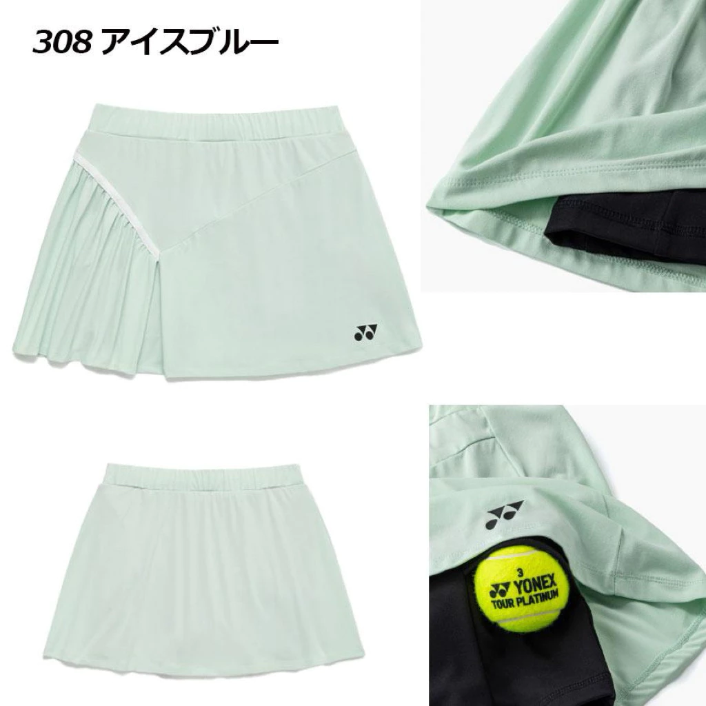 日本??YONEX 26192速乾網球 羽球 褲裙