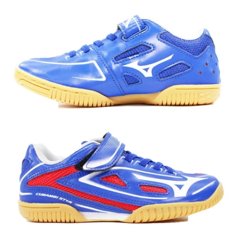 MIZUNO 美津濃 兒童羽球鞋、排球、桌鞋 CUBAMBI STAR 桌球鞋 魔鬼氈 室內運動鞋 防滑