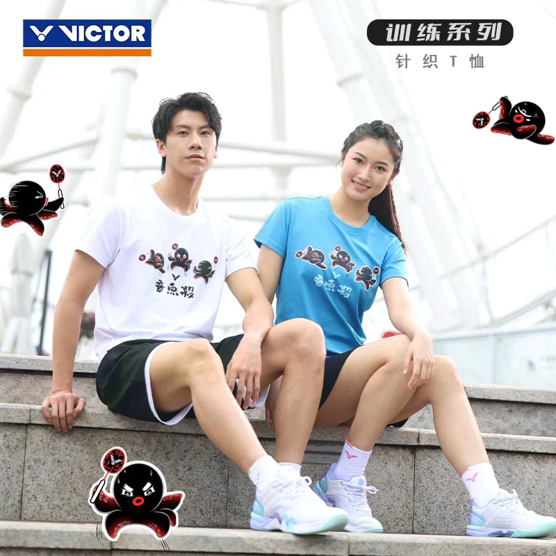 鷲屋JOS HOUSE SPORT 新品發表 & Outlet特賣會 Victor 章魚殺 T-Shirt (中性款)