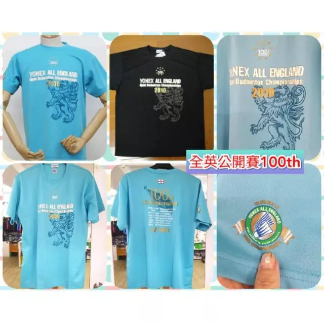 Yonex 2010全英百週年紀念T恤100th 顏色：藍、黑、紅