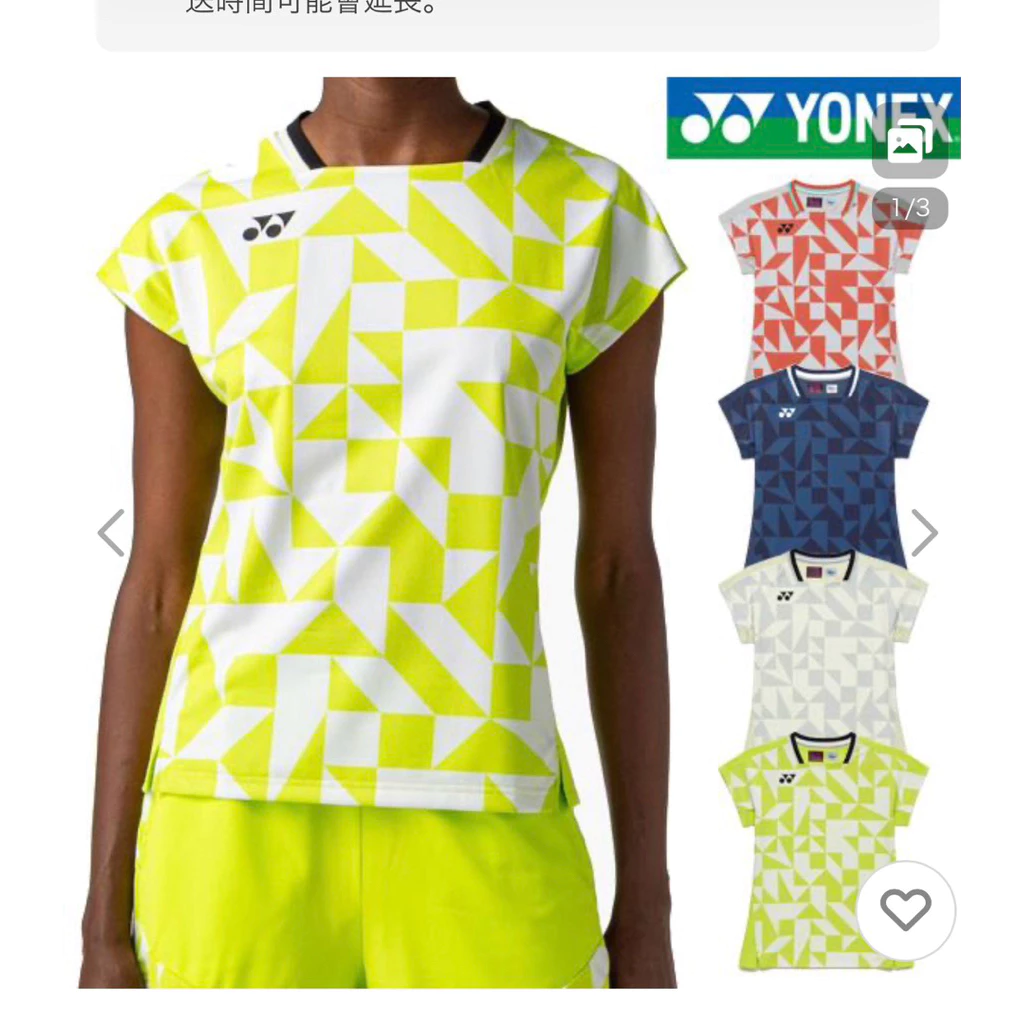 YONEX JP版 日製 日本隊 女款羽網比賽服 20940YX