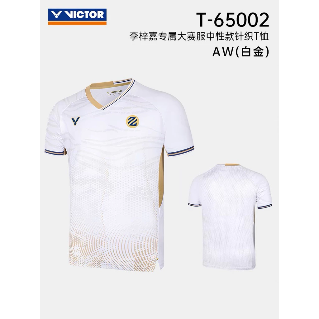 鷲屋 李梓嘉 賽服！VICTOR 勝利 排汗衣 羽球衣 比賽服 T-65002