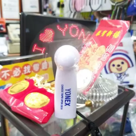 #2019紀念品同步上市 #Mini涼風扇 #毛巾 #滑鼠墊 #mini行李箱置物盥洗包