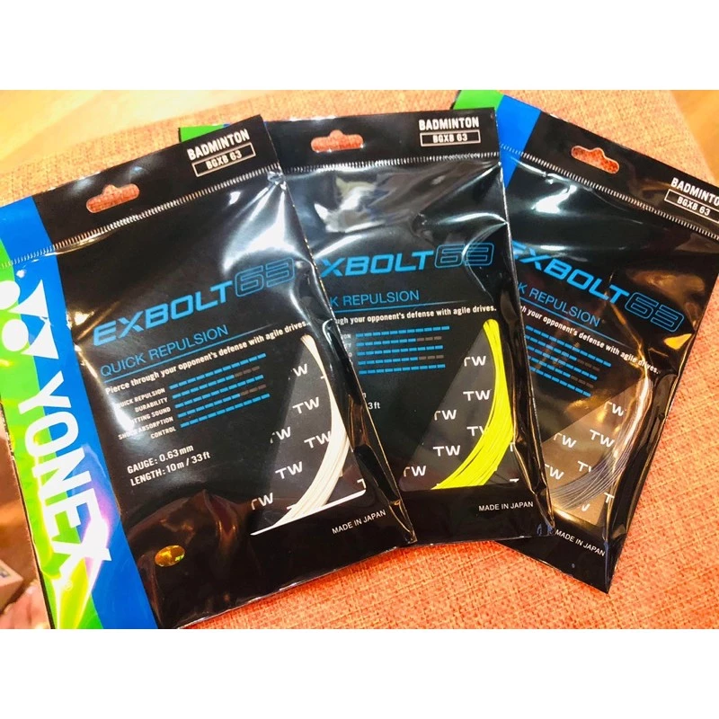 期待已久的yonex bgx63 羽球線終於來了！趕快來試試