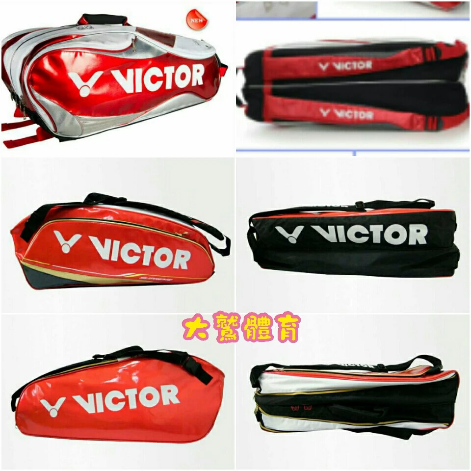 VICTOR BR-