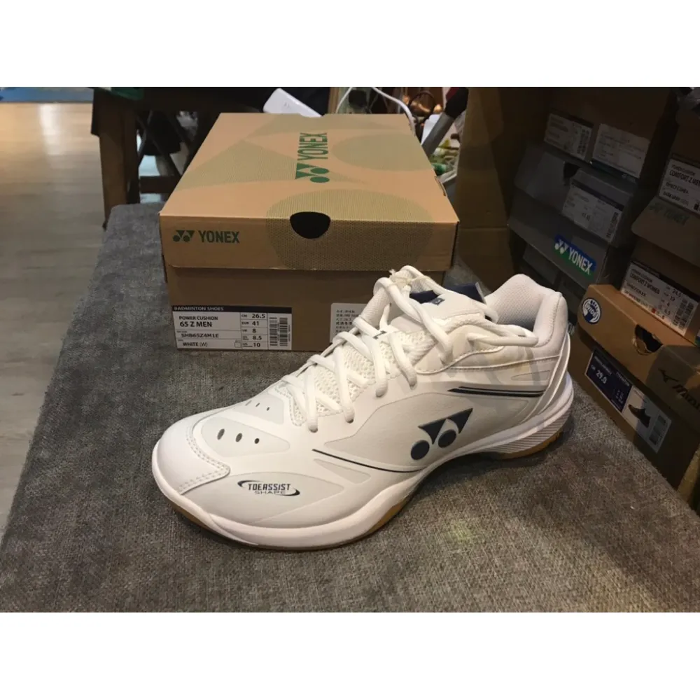YONEX 2026新款加強版shb65z4 多了車縫線 數量不多