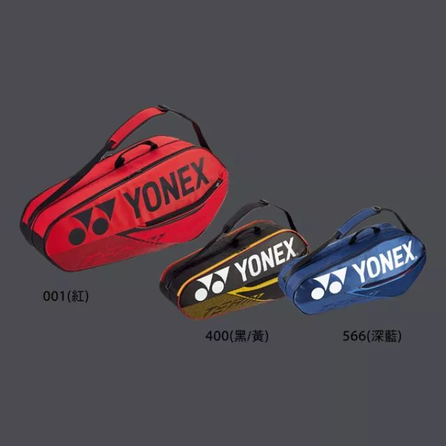 2019 YONEX bag42026-6支網拍/12支羽拍袋 尺寸：80*30*34cm)