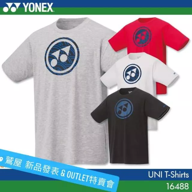 Yonex 16488 JP版 2020年新款排汗衫