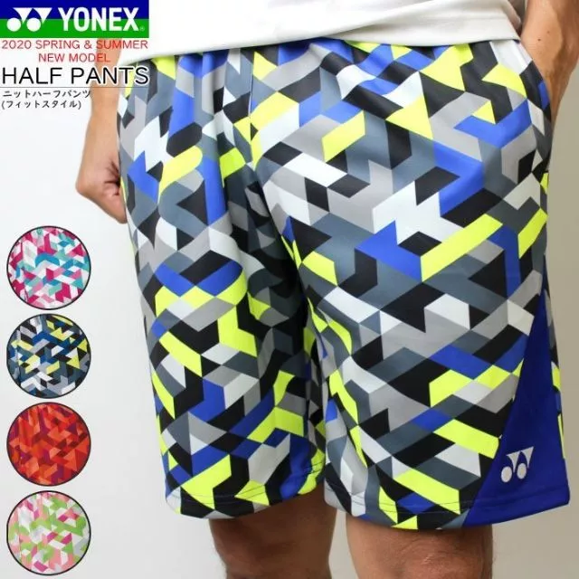 Yonex 15090 JP版 極品短褲 超好看幾何圖形