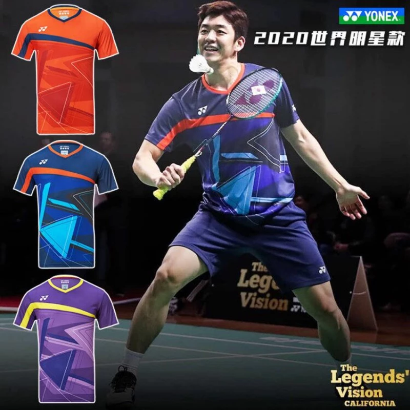 YONEX 10334 李龍大歐巴款大賽服 2020年新款