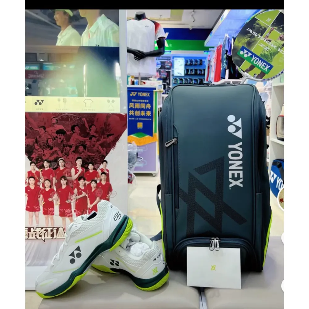 Yonex 背包 (YONEX BAG2548V-597)球拍包 25FW安賽龍限量後背包