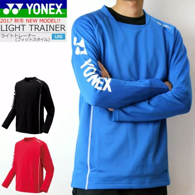 YONEX 31018 JP 長袖（中性版）藍色