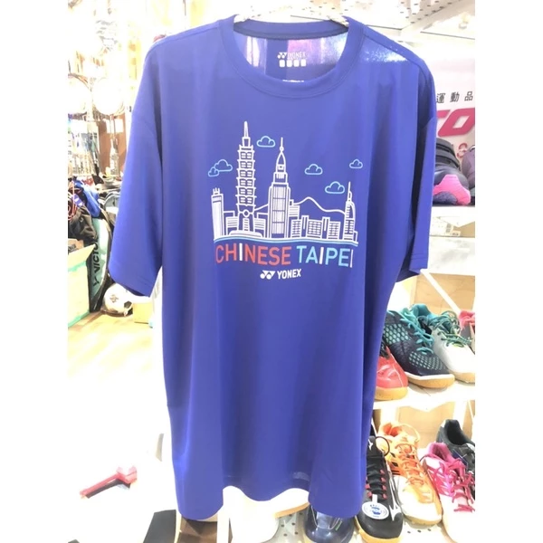 YONEX CHINESE TAIPEI 公開賽紀念T恤️ 凡買一件紀念T即可贈！帥哥男雙王麒麟、李洋的小小Q版吊飾
