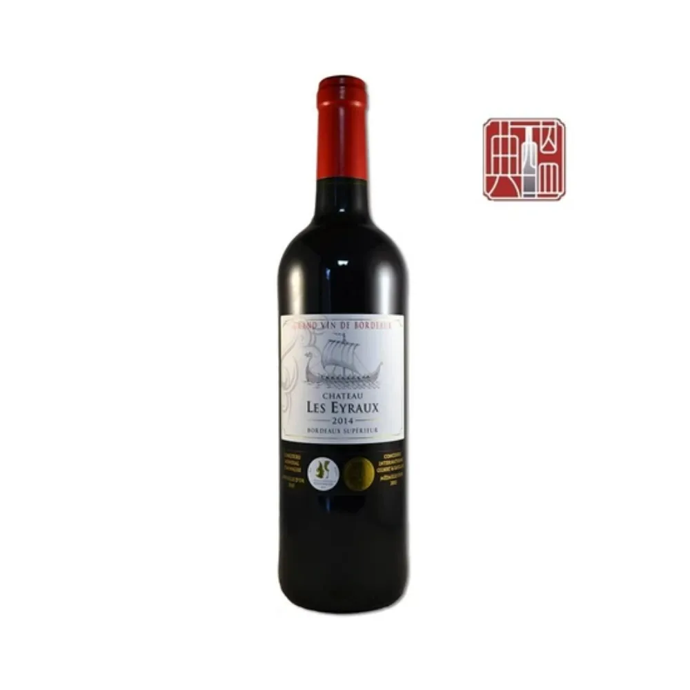 怡和城堡紅酒 2014 CHÂTEAU LES EYRAUX Bordeaux Supérieur 2014