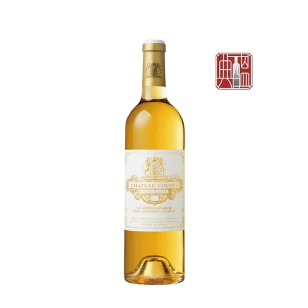 Chateau Coutet 古岱酒莊貴腐甜白酒