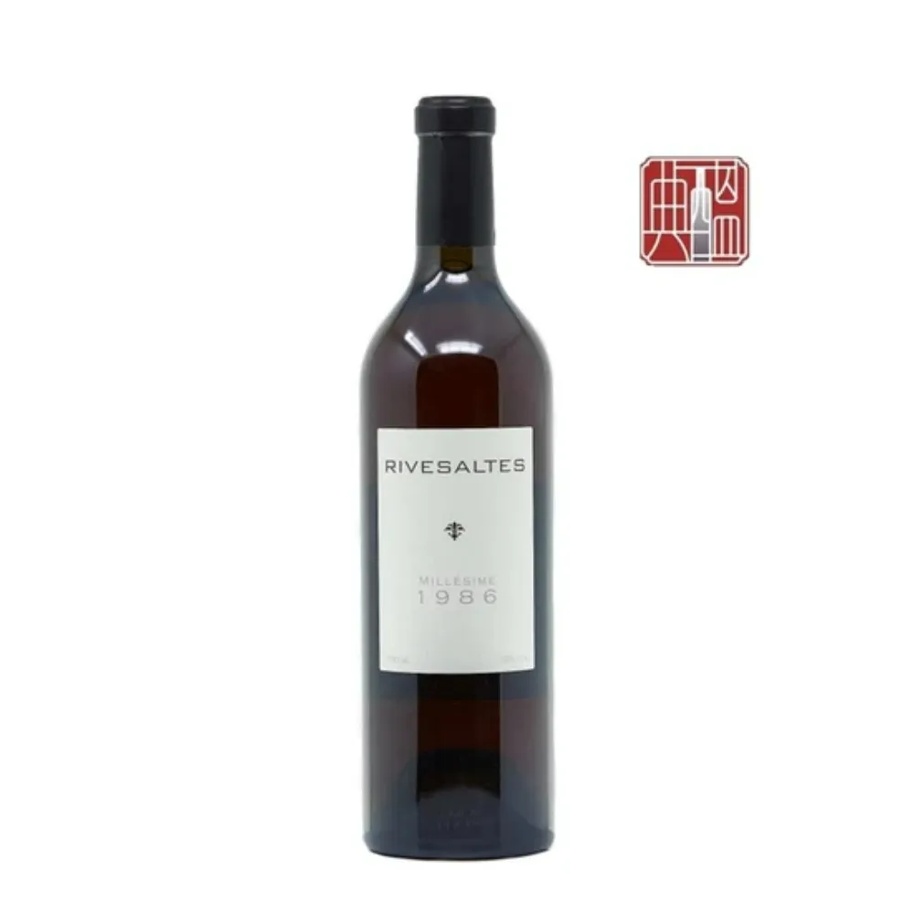 < 法國葡萄酒世界裡最珍貴的文化遺產 > Rivesaltes Ambré 1986 sélectionné par Vinaria 選桶琥珀天然甜白酒
