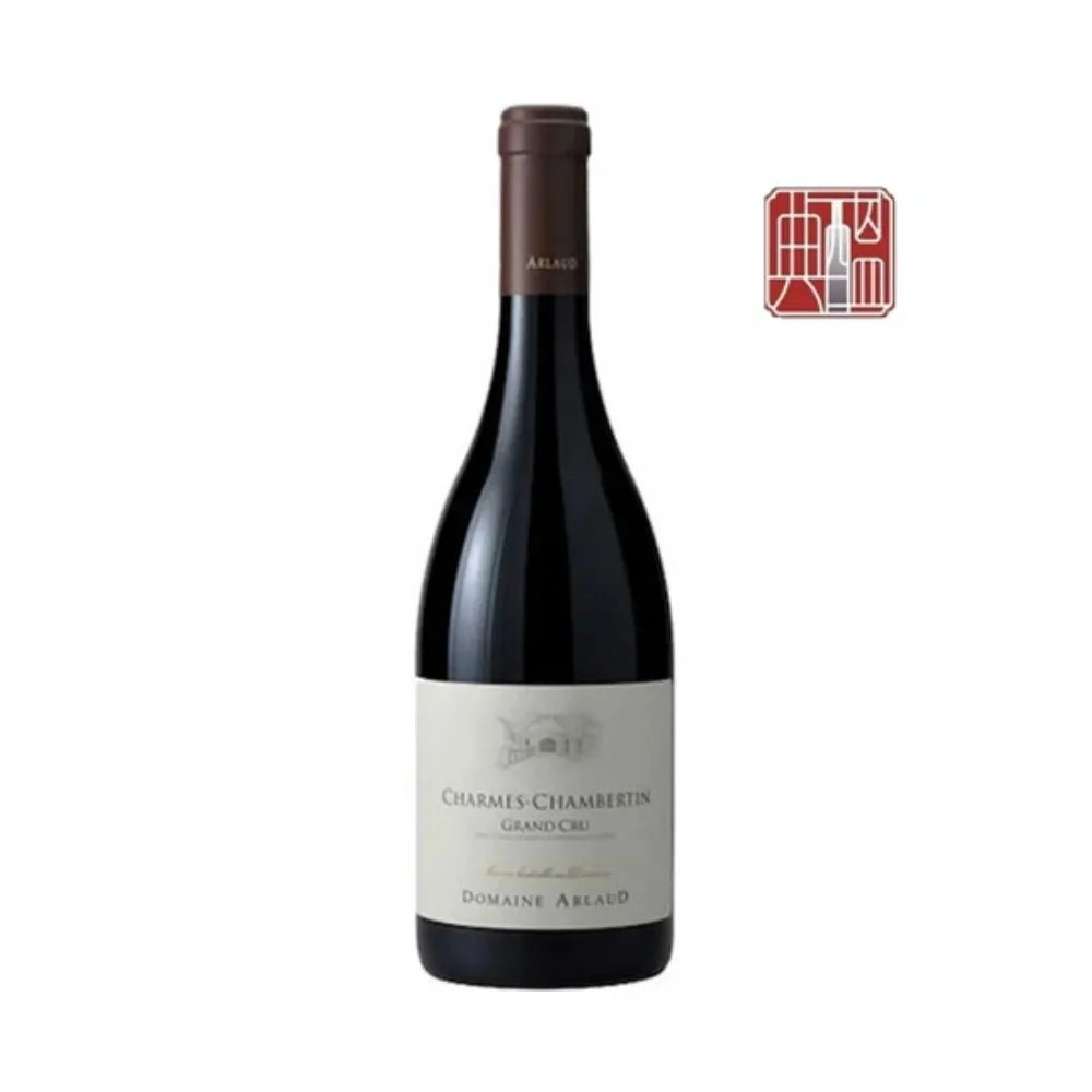 Domaine Arlaud Arlaud Charmes Chambertin Grand Cru 2018 沙爾姆-香貝坦貝特級園2018