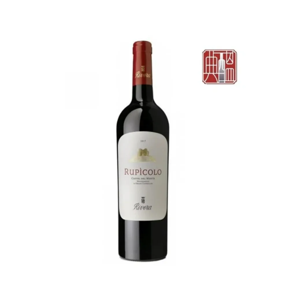 Rivera Rupicolo 里維拉酒莊 魯皮可洛紅酒