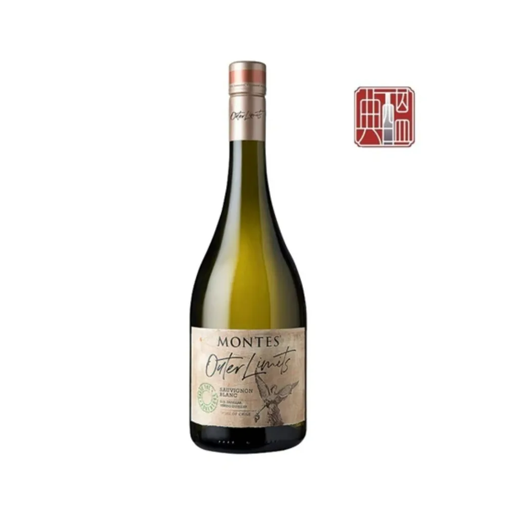 Montes Outer Limit Sauvignon Blanc 蒙帝斯酒莊探索系列白蘇維翁白葡萄酒