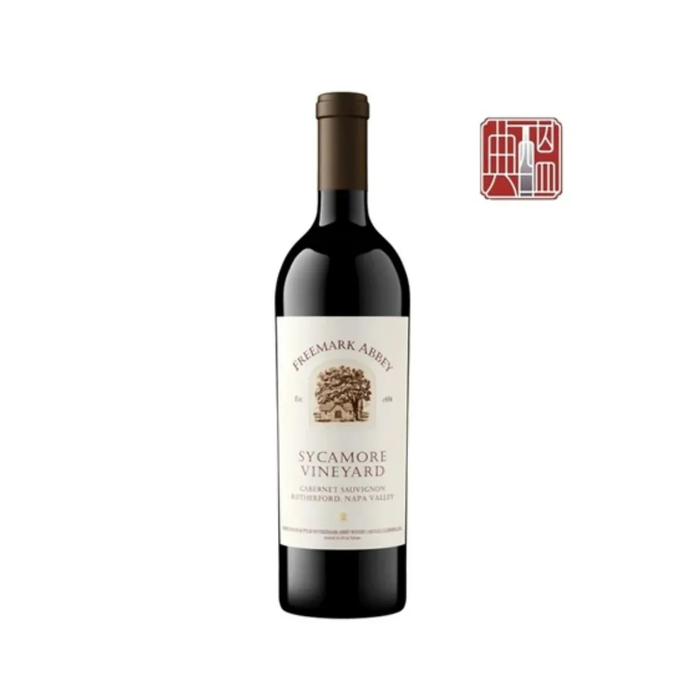 FREEMARK ABBEY CABERNET SAUVIGNON - SYCAMORE VINEYARD 西克莫葡萄園 卡貝納蘇維翁紅酒
