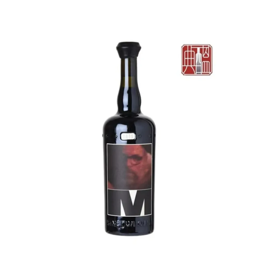 2015 Sine Qua Non 