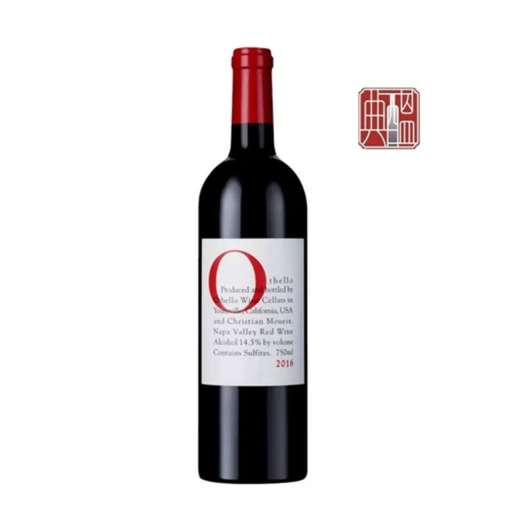 Othello 2016 奧賽羅紅酒 2016