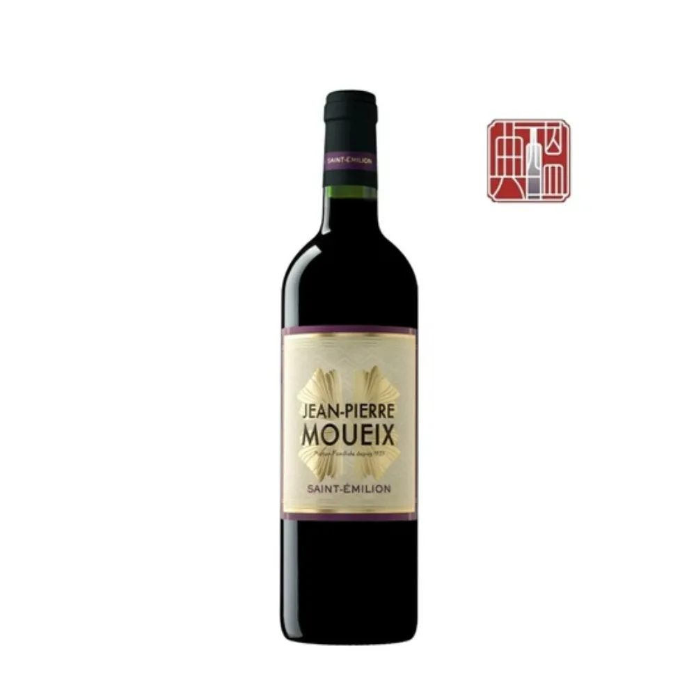 尚皮耶．莫邑克斯．波爾多紅酒 2015 Jean-Pierre Moueix 2015