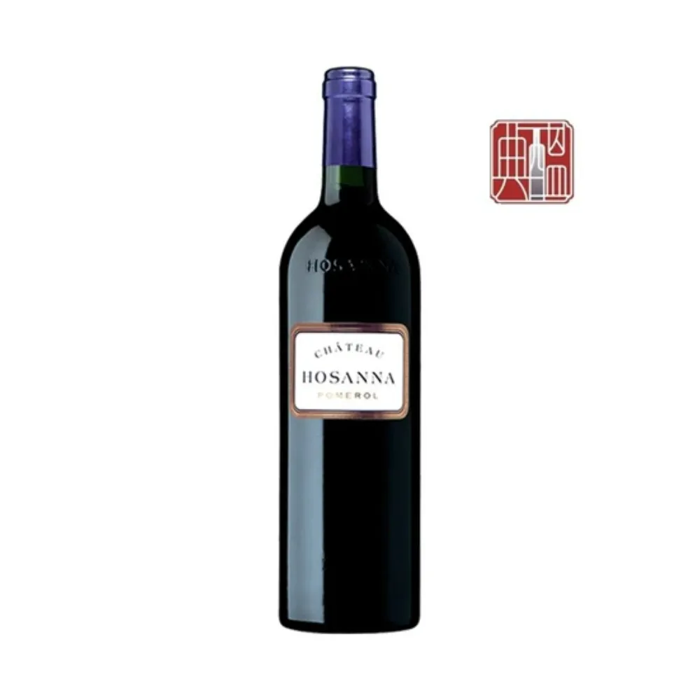 2017 Chateau Hosanna 2017 侯杉堡．侯杉一軍紅酒