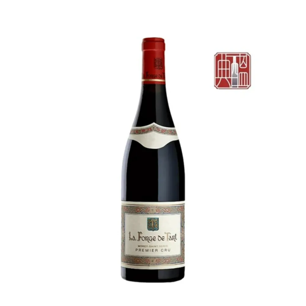 Clos de Tart, 