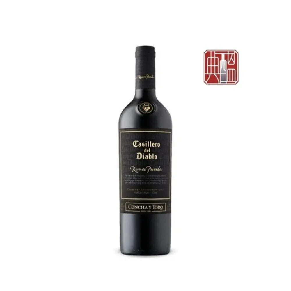 孔雀酒廠．紅魔鬼珍釀紅酒 Casillero del Diablo Reserva Privada 2015