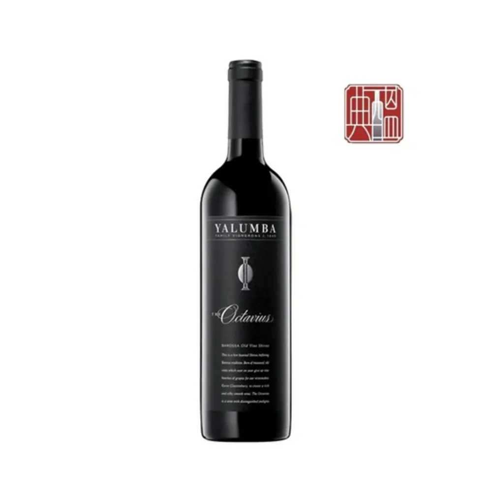 Yalumba The Octavius Old Vine Shiraz 2008 雅倫布酒莊 八度樂章老藤施赫紅酒 2008