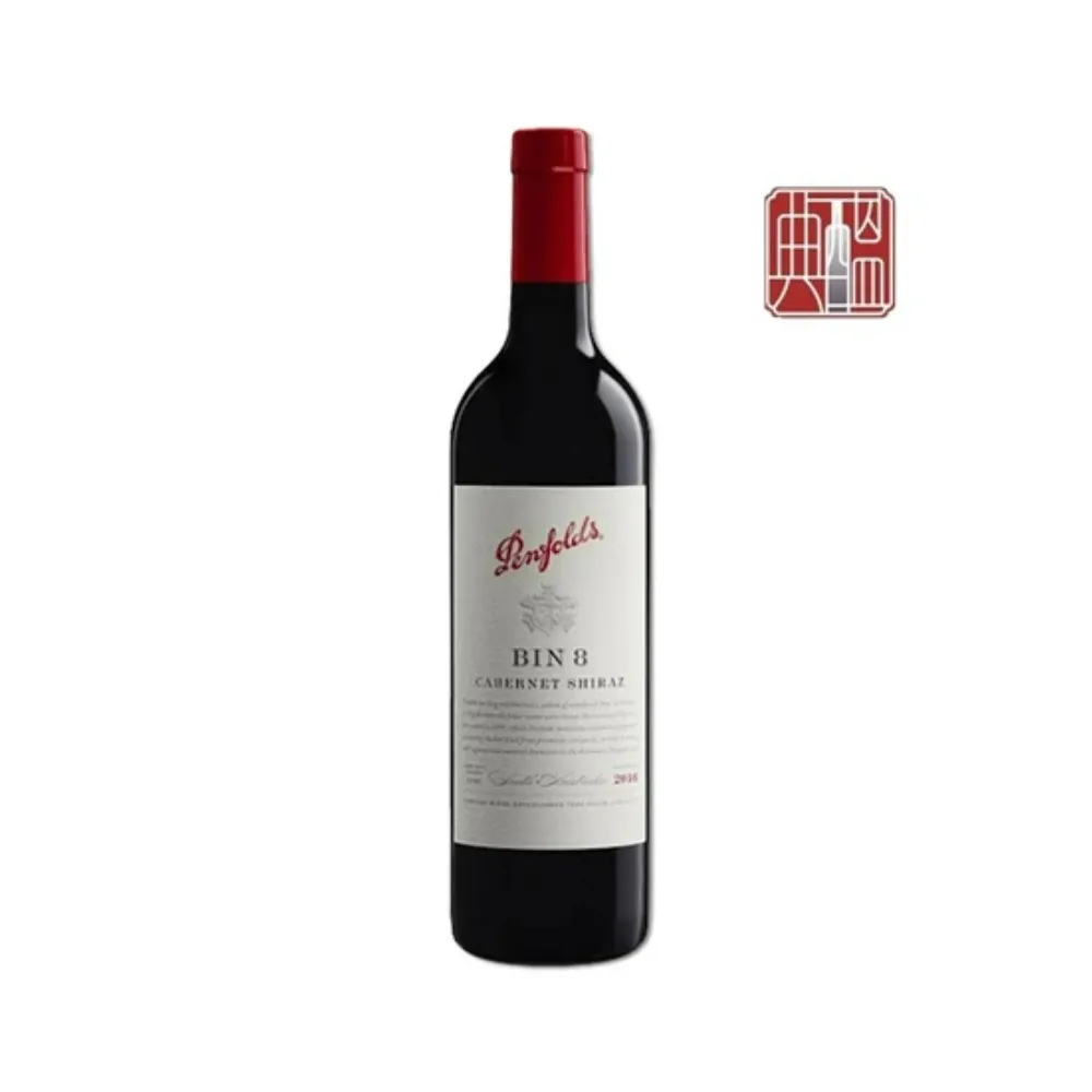 奔富酒莊 Bin 8 卡本內希哈紅葡萄酒 2019 Penfolds Bin 8 Cabernet Shiraz 2019