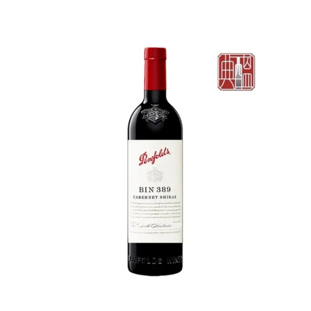 奔富酒莊 Bin 389 卡本內希哈紅葡萄酒 2020 Penfolds Bin 389 Cabernet Shiraz 2020