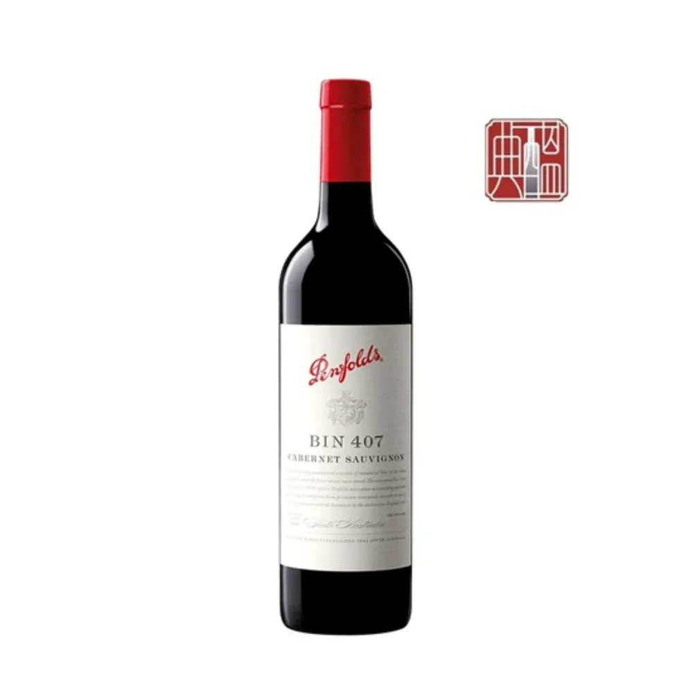 Penfolds Bin 407 Cabernet Sauvignon 奔富酒窖系列 2020 Bin 407 卡本內蘇維翁紅酒 2020