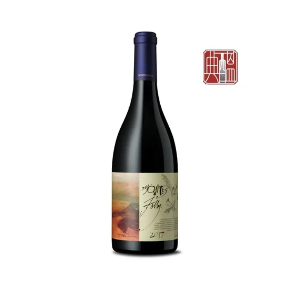 蒙帝斯酒莊傻瓜希哈紅葡萄酒 Montes Folly Syrah 2017