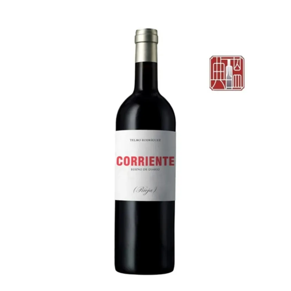 Bodega Lanzaga Corriente 2016