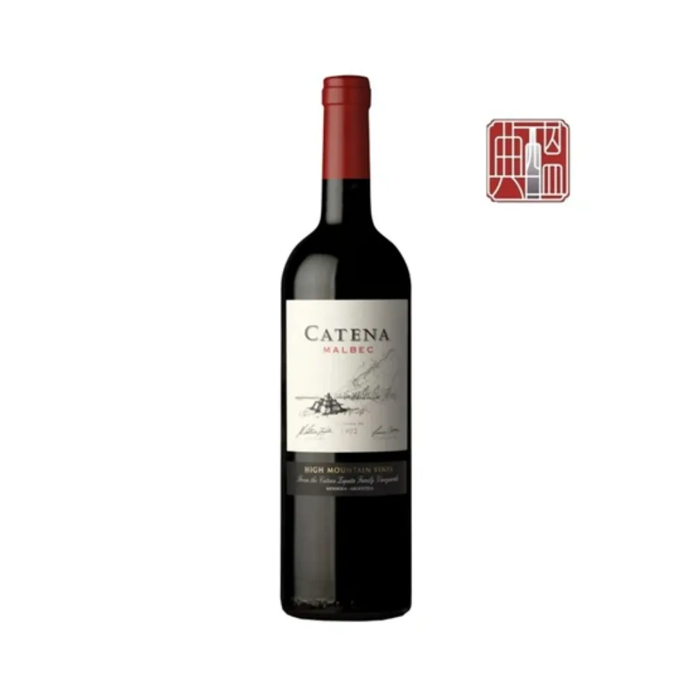 Catena Zapata Catena Alta Malbec 2017 卡帝娜酒廠 高海拔系列 馬爾貝克紅酒