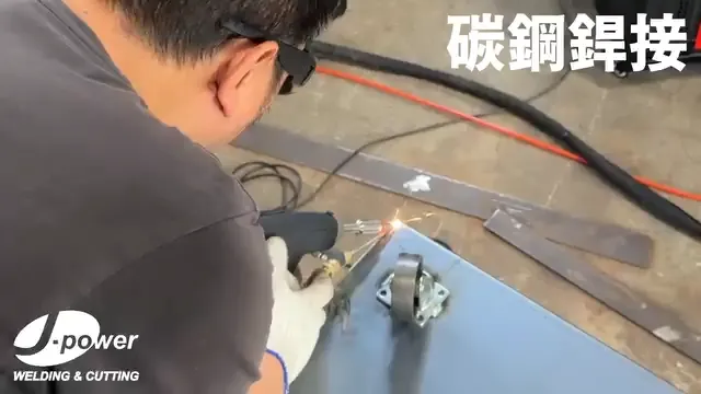 光纖雷射除鏽