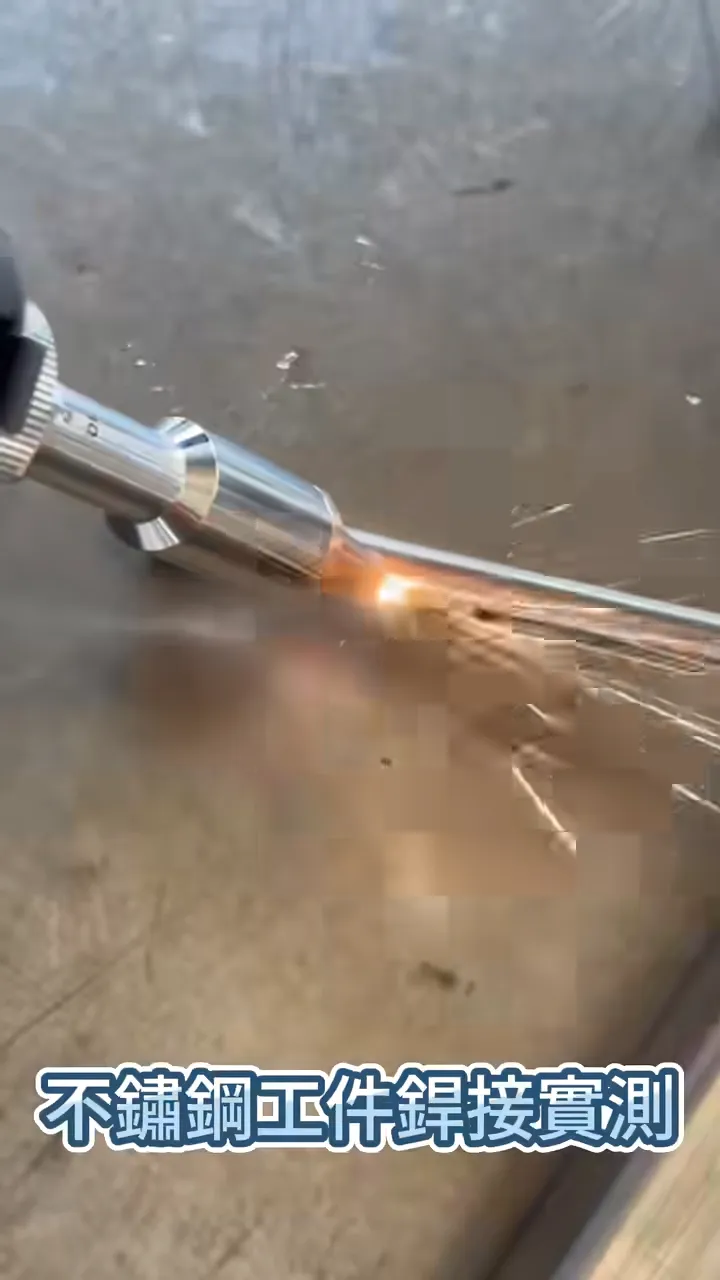 2000W水冷式雷射銲接機(輕巧版)
