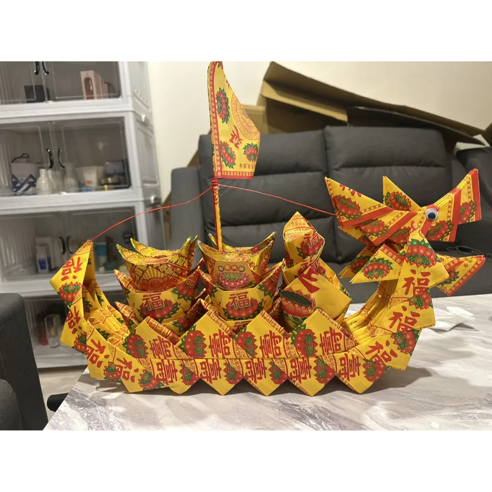 傳統壽生龍船