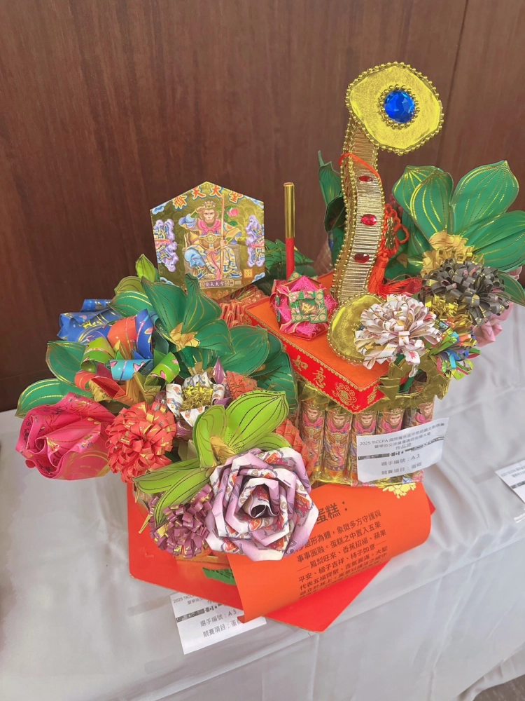 大聖爺水果蛋糕