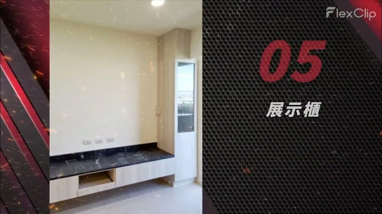 愛的櫥櫃-聯悅聚裝潢-兩房兩廳-love cupboard-愛のキャビネット-사랑의찬장