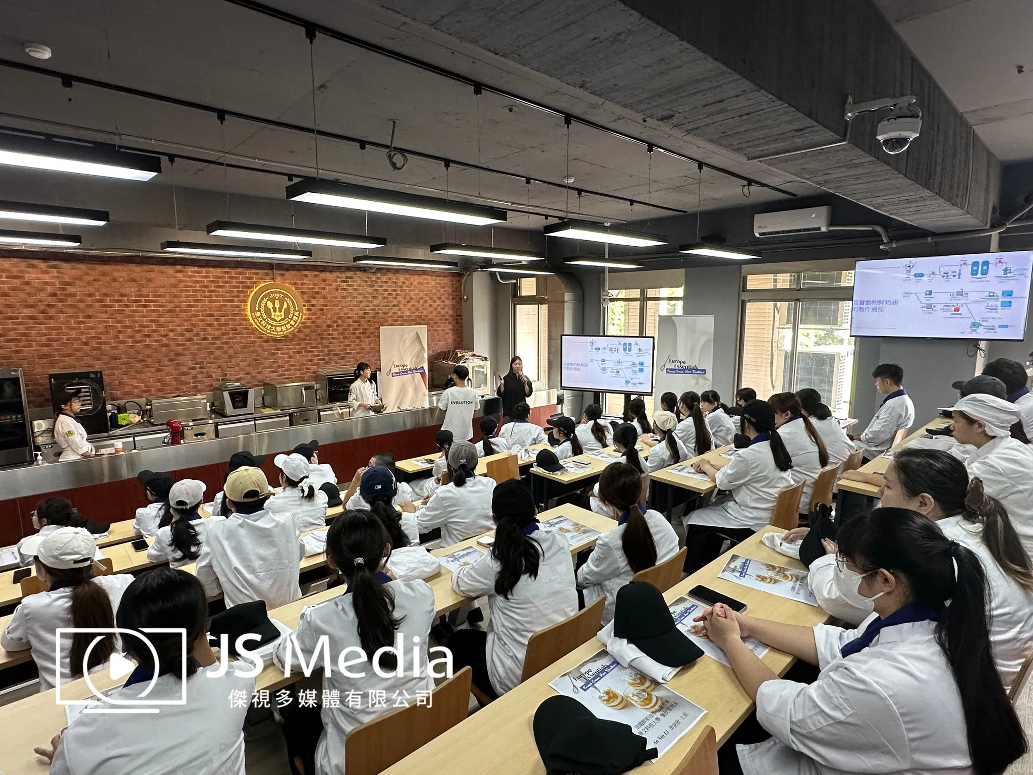 法國乳製品公會-景文科大校園講習會