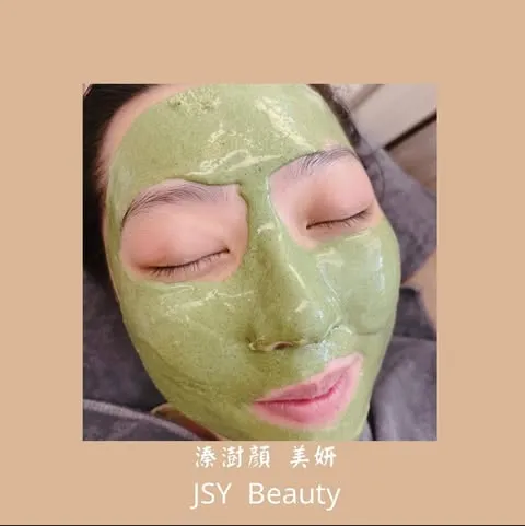 正確肌膚保養教學｜溱澍顏美妍館專業做臉與護理秘訣｜台北臉部美容｜汐止臉部美容